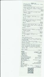 Кассовые чеки с подтверждением в Дудинке