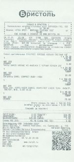 Кассовые чеки с подтверждением в Дудинке